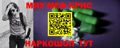 дурь Гусиноозёрск