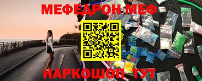 Альфа ПВП Гусь-Хрустальный