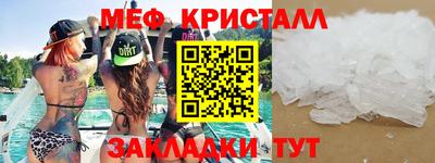 дурь Гусиноозёрск