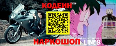 мет Гусев