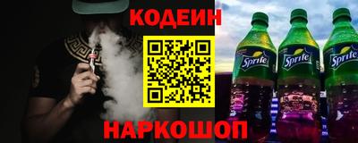 Альфа ПВП Гусь-Хрустальный