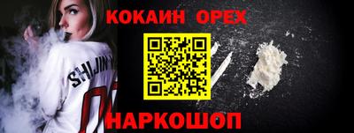 Альфа ПВП Гусь-Хрустальный