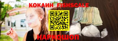 дурь Гусиноозёрск
