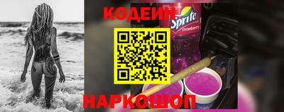 дурь Гусиноозёрск