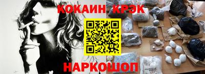 мет Гусев