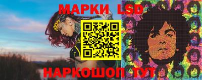 дурь Гусиноозёрск