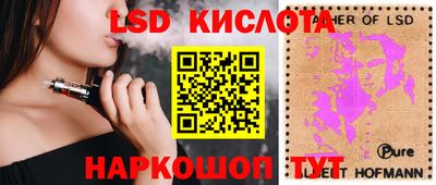 мет Гусев