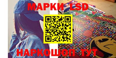 дурь Гусиноозёрск