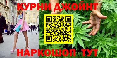 мет Гусев