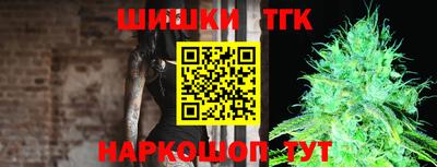 мет Гусев