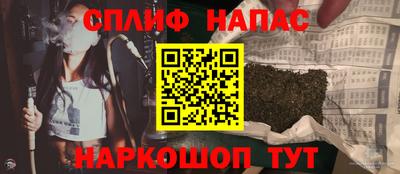 Альфа ПВП Гусь-Хрустальный