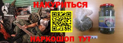 мет Гусев