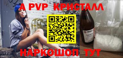дурь Гусиноозёрск