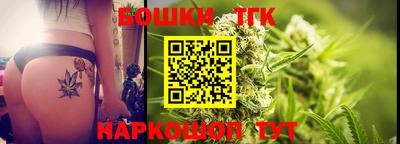 дурь Гусиноозёрск