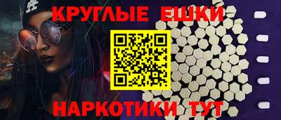 Альфа ПВП Гусь-Хрустальный