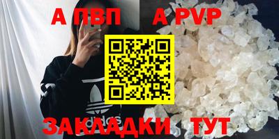 мет Гусев