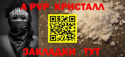 мет Гусев