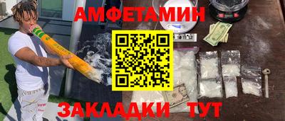 мет Гусев