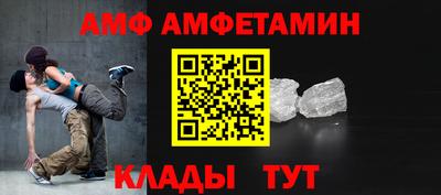 мет Гусев