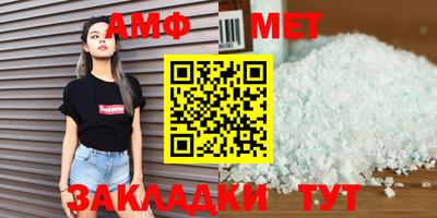 мет Гусев