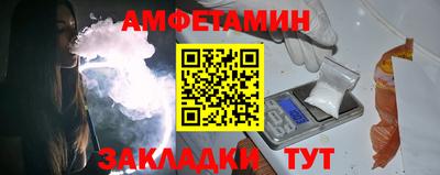 мет Гусев