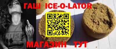 мет Гусев