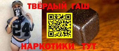 Альфа ПВП Гусь-Хрустальный