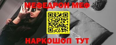 дурь Гусиноозёрск