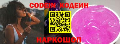 мет Гусев